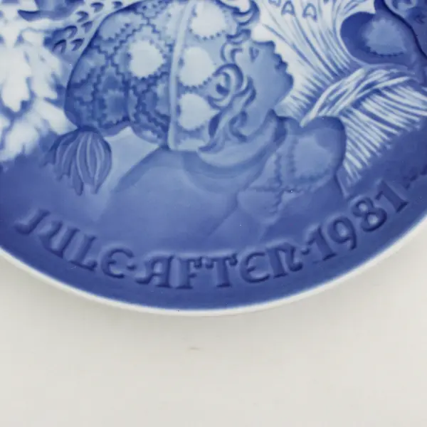 1981 Bing & Grondahl Jule Aften 'Christmas Peace 7 in Collector Plate
