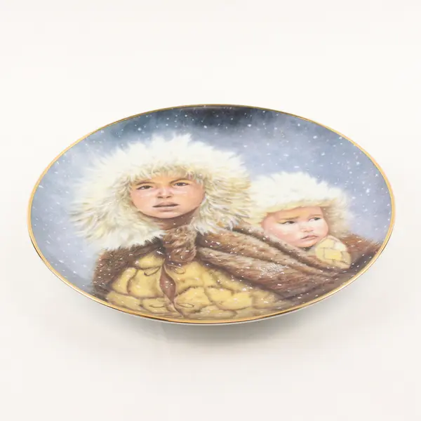 Artaffects "Christmas Journey" Perillo Series 1991 Decorative Plate 9.5"