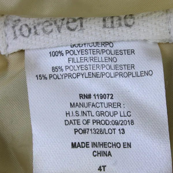 Forever Me 4T Gold Metallic Hooded Puffer Vest Front Zip Toddler