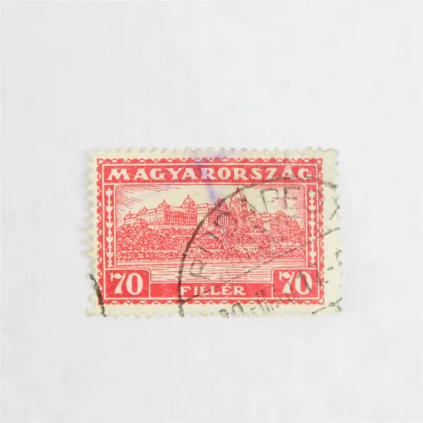 Lot Of 7 Hungary Budapest Palace 30/40/46/50/70 Filler Stamps 1920s