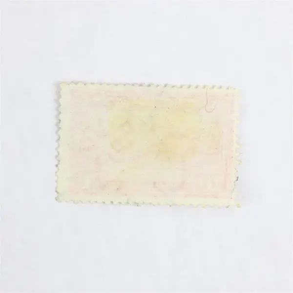 Lot Of 7 Hungary Budapest Palace 30/40/46/50/70 Filler Stamps 1920s