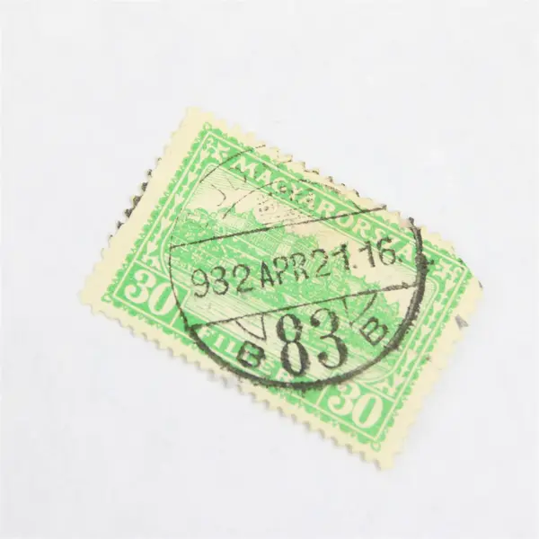 Lot Of 7 Hungary Budapest Palace 30/40/46/50/70 Filler Stamps 1920s