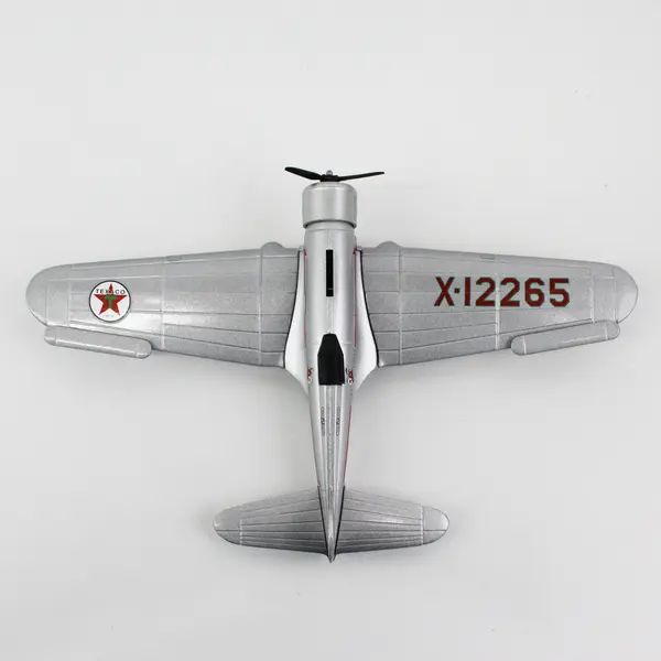 WINGS OF TEXACO #2 Airplane 1932  Northrop Gamma Coin Bank NIB
