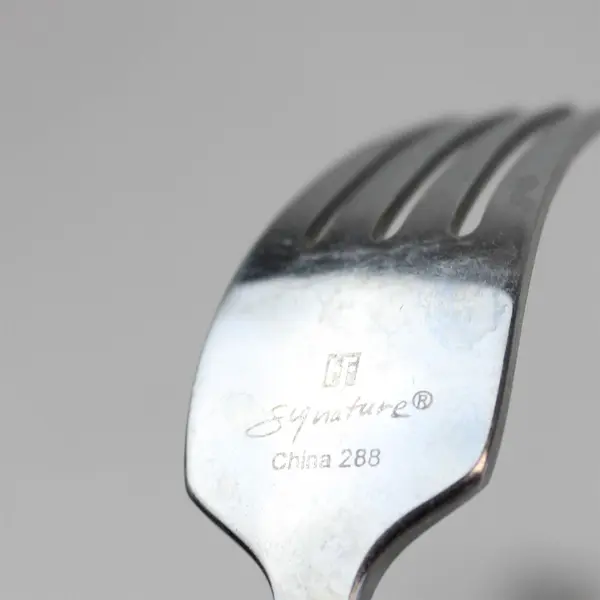 Set of 4 Hampton Silversmiths Carnival Stainless Salad Forks