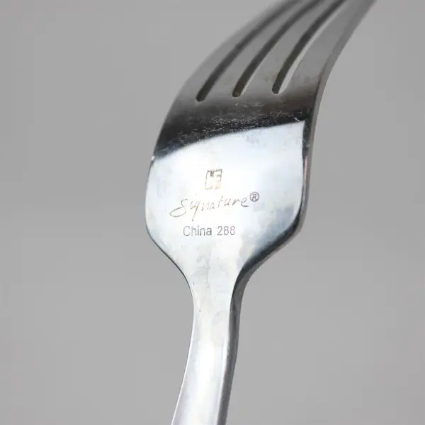 Set of 6 Hampton Silversmiths Carnival Stainless Forks