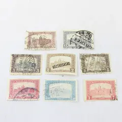 Lot Of 8 Hungary Parliament Building 1/2/2.5/3/5/10/15/30 Krona Used Stamps  