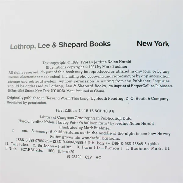 Mulberry Books Harvey Potter's Balloon Farm by Jerdine Nolen 1994 1st PB Edition