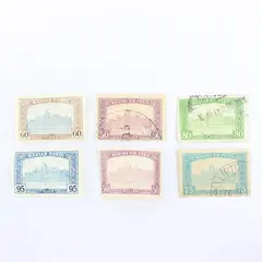 Lot Of 6 Hungary Parliament Building 60/50/80/95/75 Filler Used Stamps  