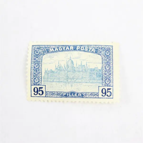 Lot Of 6 Hungary Parliament Building 60/50/80/95/75 Filler Used Stamps  