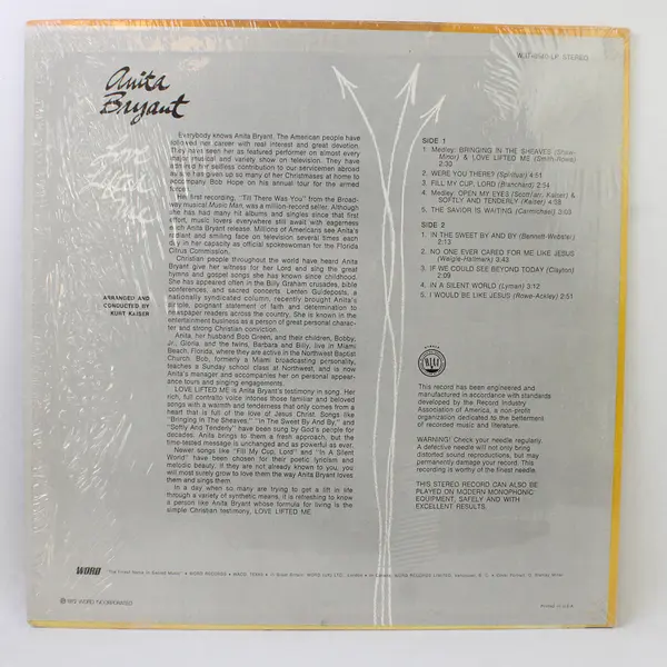 Anita Bryant Love Lifted Me 12" Vinyl Record