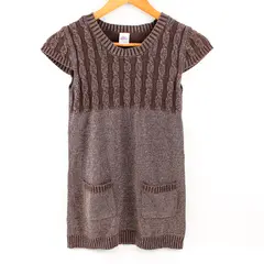Miss Attitude Brown & Silver Short-Sleeved Cable Knit Dress Girls' Med 10/12