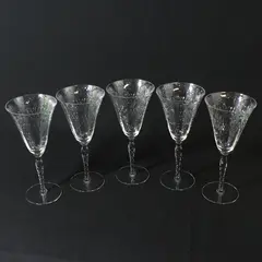 Set of 5 Crystal Paneled Water Goblets Diamond Band & Long Stemmed Flowers 8.5"