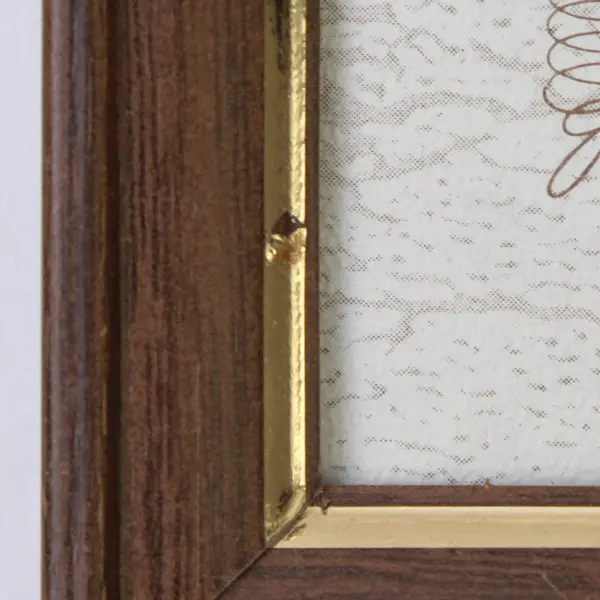 Lot of 2 Dark Wood 5x7 Document and Certificate Frame Intercraft Industries