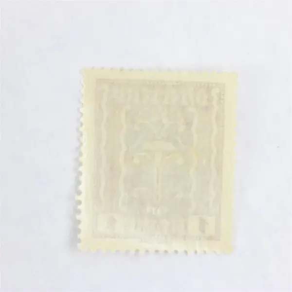 Lot Of 10 Austria Hungary Agriculture Stamps Used 1923