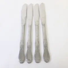 Set of 4 Oneida Homestead Stainless Modern Solid Knives
