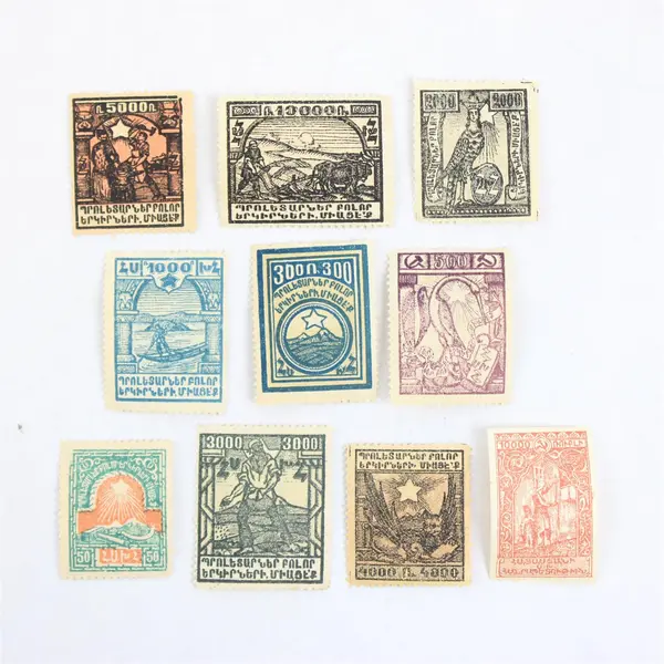 Lot Of 10 Armenia Stamps 1920s Mint Hinged
