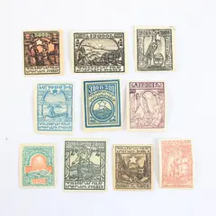 Lot Of 10 Armenia Stamps 1920s Mint Hinged