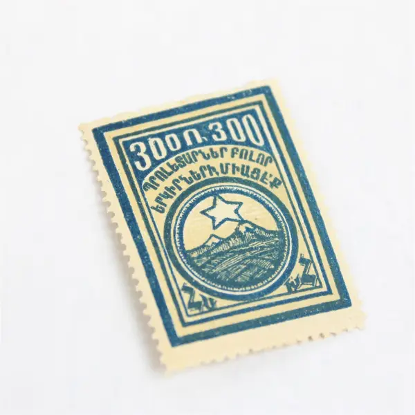 Lot Of 10 Armenia Stamps 1920s Mint Hinged