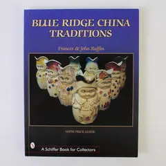 VTG Blue Ridge China Traditions Catalog Frances & John Ruffin 1999 PB Good