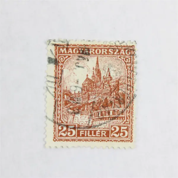 Lot Of 7 Hungary Matthias Church Stamps Used 1926