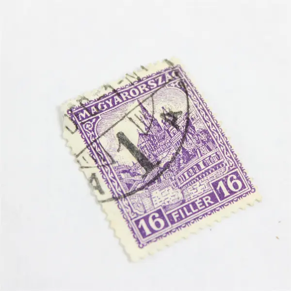 Lot Of 7 Hungary Matthias Church Stamps Used 1926