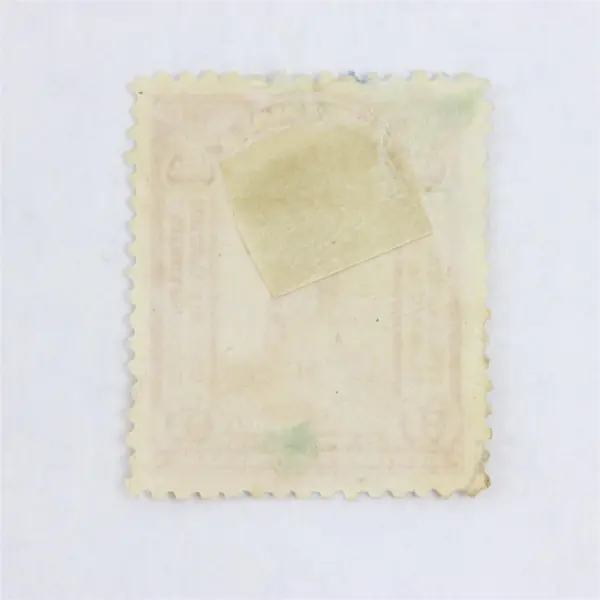 Lot Of 8 Guatemala Mixed Centavos Stamps Used 1890s to 1930s