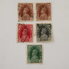 Lot Of 5 British India King George VI Stamps Used 1930s