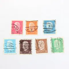 Lot Of 7 Germany Deutsches Reich Hindenburg 4/5/12/15/25/50/80pf Stamps Used