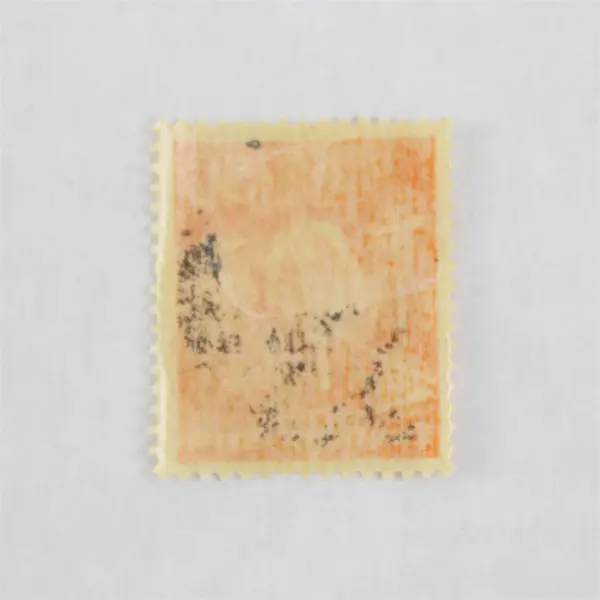 Lot Of 10 1920s Germany Worker Farmer 10/25/30/40/50/150/160 pf Stamps MH