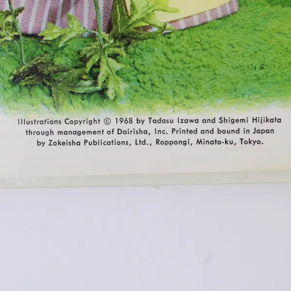 Vintage 1968 Peter Rabbit Beatrix Potter A Puppet Storybook Hologram HC