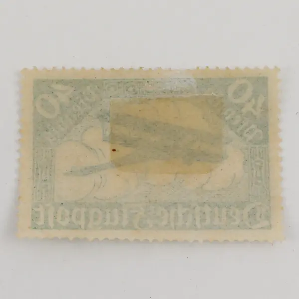 Lot Of 2 Germany Flugpost Airmail Stamps 1920s Mint Hinged
