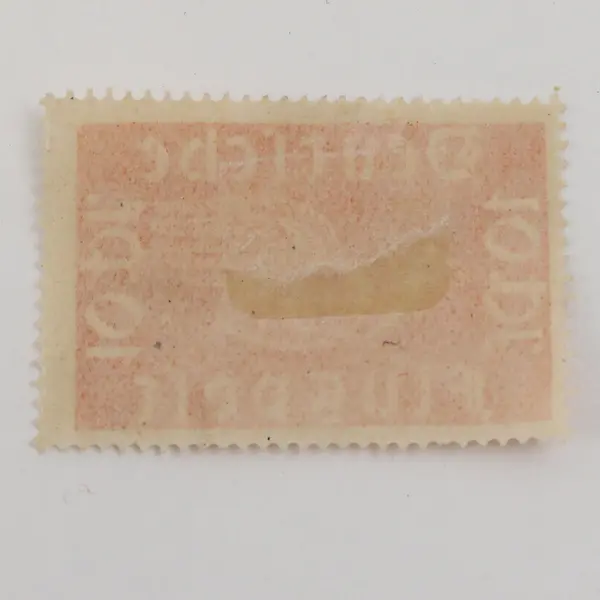 Lot Of 2 Germany Flugpost Airmail Stamps 1920s Mint Hinged