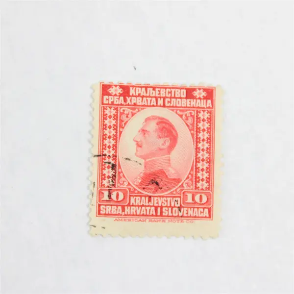 Lot Of 8 Kingdom Of Serbs Croats Slovenes Alexander I Stamps Used