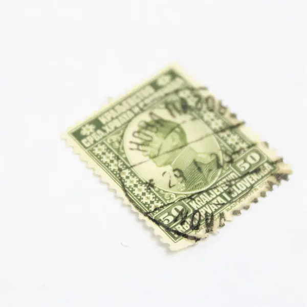 Lot Of 8 Kingdom Of Serbs Croats Slovenes Alexander I Stamps Used