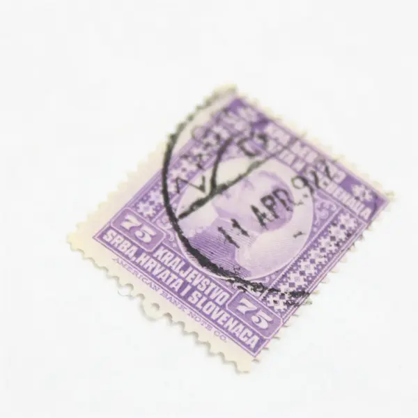 Lot Of 8 Kingdom Of Serbs Croats Slovenes Alexander I Stamps Used