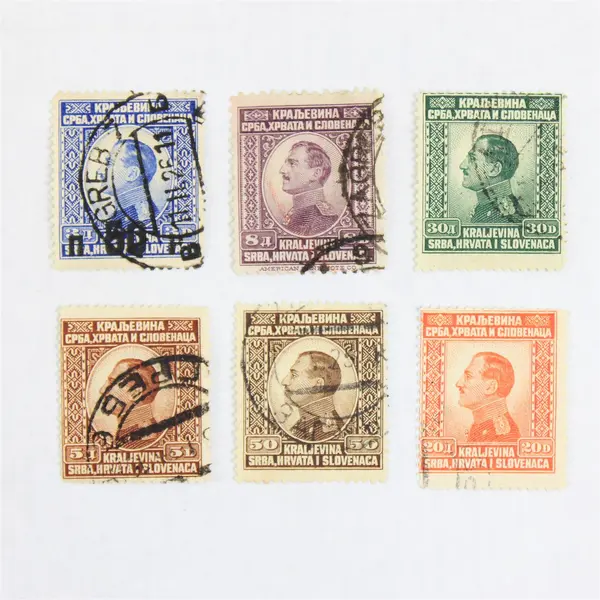 Lot Of 6 Kingdom Of Serbs Croats Slovenes Alexander I Stamps Used