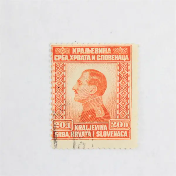 Lot Of 6 Kingdom Of Serbs Croats Slovenes Alexander I Stamps Used