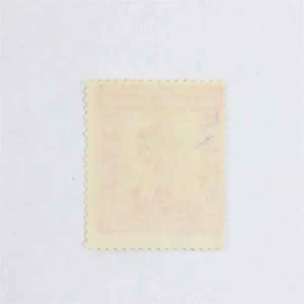 Lot Of 6 Kingdom Of Serbs Croats Slovenes Alexander I Stamps Used