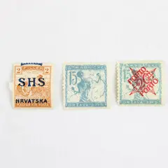 Lot Of 3 Yugoslavia SHS Stamps Used Post WWI Transition 