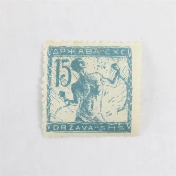 Lot Of 3 Yugoslavia SHS Stamps Used Post WWI Transition 