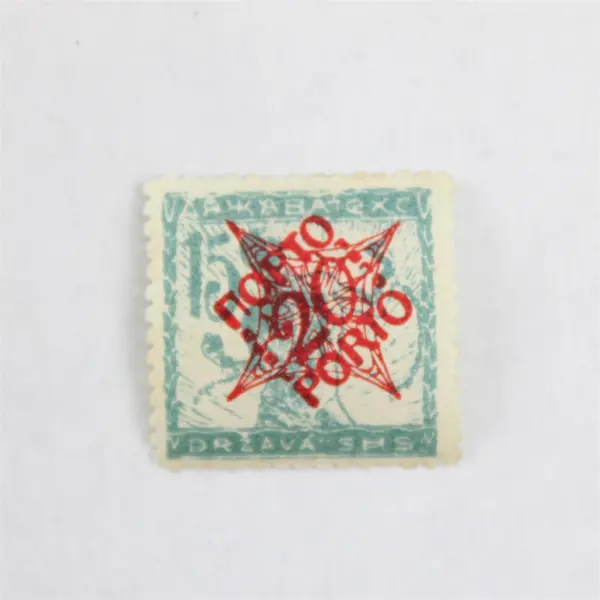 Lot Of 3 Yugoslavia SHS Stamps Used Post WWI Transition 