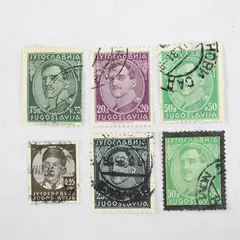 Lot Of 6 Yugoslavia King Alexander I Peter II Stamps 1930s Used