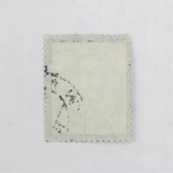 Lot Of 6 Yugoslavia King Alexander I Peter II Stamps 1930s Used