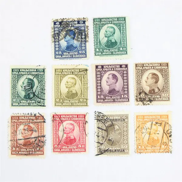 Lot Of 10 Yugoslavia King Peter I King Alexander I Stamps Used