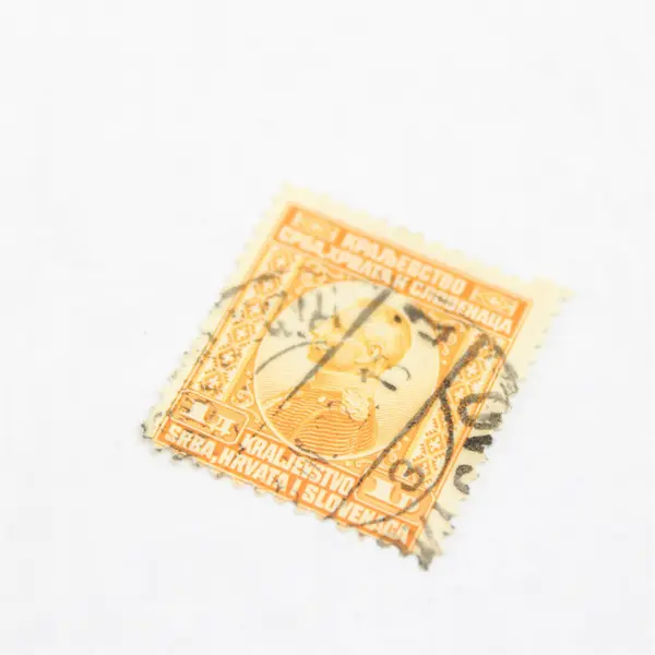 Lot Of 10 Yugoslavia King Peter I King Alexander I Stamps Used