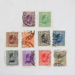 Lot Of 10 Yugoslavia King Alexander I Stamps Used Serbs Croats Slovenes