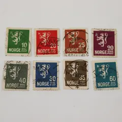 Lot Of 8 Norway Lion Coat Of Arms 10/20/25/30/35/40/60 ore Stamps Used