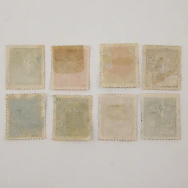 Lot Of 8 Norway Lion Coat Of Arms 10/20/25/30/35/40/60 ore Stamps Used
