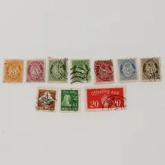 Lot Of 10 Norway Mixed Stamps Used Posthorn