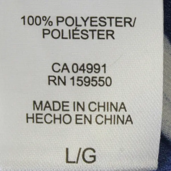 Hilary Radley Women's L Blue & White Feather Pattern V-Neck Short Sleeve Blouse